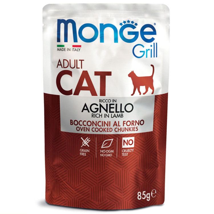 Monge Grill pour chat à l'agneau